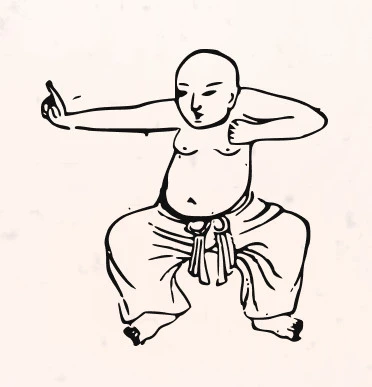 BA DUAN JIN - 8 pieces de Brocart 2 - AIKIDO ESM