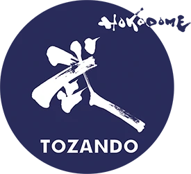 Tozando - Aïkido tenue et équipement