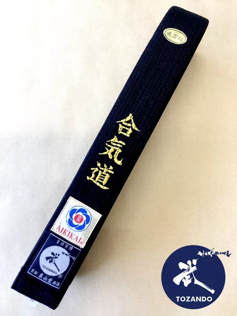 Aïkido Obi - AIKIDO ESM