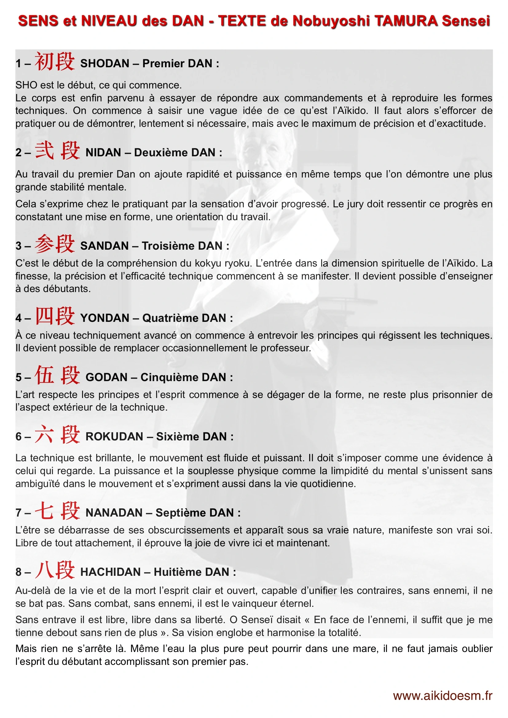 Aïkido Grade Dan - sens et niveau - AIKIDO ESM